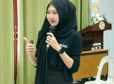 วันที่ 26 มิถุนายน 2569 นางสาวสุพา ปิยะเขตร ... พารามิเตอร์รูปภาพ 15